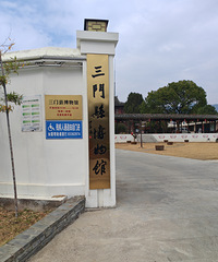 ʵ�����Ų���ݣ���ѿ��ţ�����������ʵ����