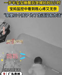 1��뱦��˯�Ѻ�޺�����6Сʱ�������Ӧ