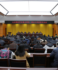 ��Ͷ�ʳ�500�ڣ�����̨���徭����Ҫ��ô�ɣ�