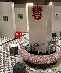 ���⣿������ԡ�Ļ����а�