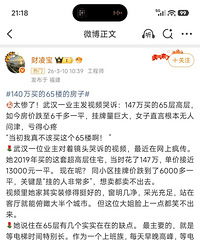 �⿳���е���