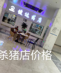 Ϊʲô��ҽԺ�ĵ���һ��ҩ�����Ϲ�4�����ж���˵˵��