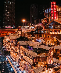 ���캽����̨�ݻ�����ͨ4�����ߣ��ͼ�Ʊ��ǰ��