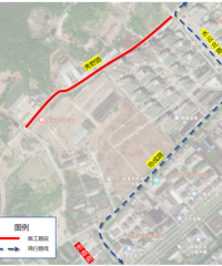 [Ϊ��6����]�����ֹһ�г���������ͨ��