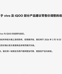 ���618������û�뵽������ȴ���Ǽ�