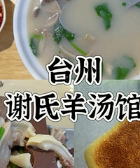 ���Ǹ����̲��������ŨҲ����