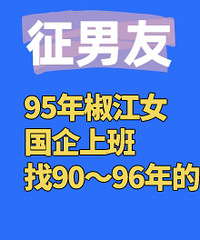 95�꽷��Ů�������Խ��ΪĿ��