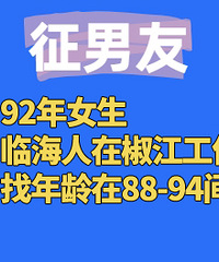 92��Ů�����ٺ����ڽ����������ճ������