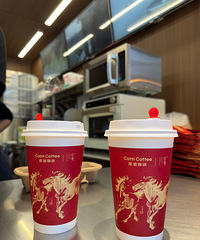 �������ʲô���ߵ���ë��5������һ�����