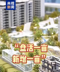 ���ز��õ�Ҫ���Ϲ����������������������봫�ݵ���Ϣ