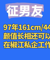 97�꽷��Ů��˽��i�ˣ���92-97��