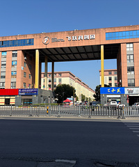 ����GDP��ߵ����ĸ��ֵ���