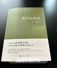 ׷�Σ����б�ҵ��ϳ������50������дС˵����