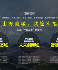 ��������̨���г��и���ר��滮��2023-2035�꣩��