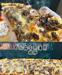 κ������֮κ�Ϳ��ȵĳ����飬����4��ȥ�ŶӶ�Ҫ1Сʱ��