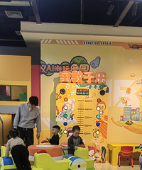 [�п�]���ӿ�����ͯ��԰ֱ���߲����ˣ�ֻ���Ʒ���