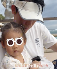 ֣�����繫����̥СŮ��