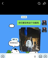 ΢�������¹��ܣ����ѣ�̫������