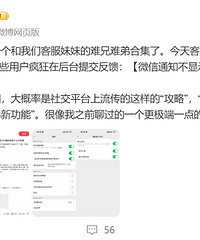 ΢�������¹��ܣ����ѣ�̫������