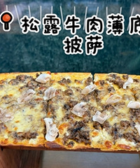 ���ü�������ţ����+��¶�������������Դ�