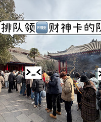 ��2026�μǡ�������ǰ������֮����������