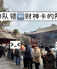 ��Ե��ǰ�����ʣ�������ǰ������