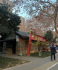 ����������λʮ��������ͦ������