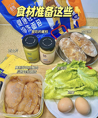 ���ּ�֬������ǡ���������־ͻᣡ