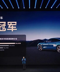 ��һ��SU7 pro�����ﵽ902���ֻ��96.3�ȵ�