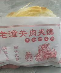 ����ϵ�����ζ�����������