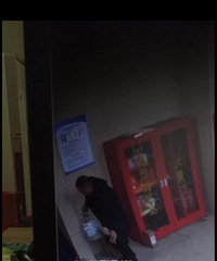 ���á�ҵ����ˮ����ҵ�����ţ�·����ʢ��ҵ˭�����Ȩ����