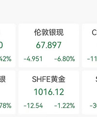 �ƽ���ҹ��������43��������ܵ���