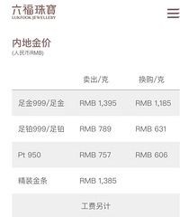 ��۵���10%�����ο˼۵���1400Ԫ��һ���½�����Ԫ