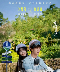 �׷��ȶ�ͻ��3000��̨��������΢�̾�𱬺�����