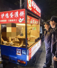 ��������2�˱����������ǧ���ܸɡ�