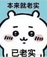 ����׼����ϲ�ǣ�����low�󡭡�