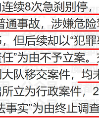 [����]1���ӱ�ͣ����8�ε�·��������������λ����Թ�