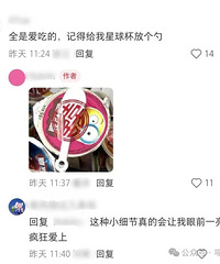 [���]������׼����ϲ�ǣ�����low��