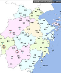 �ո�ȷ�ϣ���ת+��ǿ�����ϵ��������𣬱��١�Ŭ��˯�����ˣ�