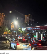 �������˶�����һ������̨�ݼ���վ�Ŷ��ŵ���·����