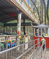 �ŷ幫԰����԰���Ҿ�ϲ���̼��ġ�