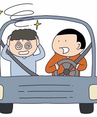 һ���糵���γ���ʲôԭ��