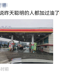 �����������ֶ��ܿհ�������ȥ����ô������ʲô��