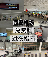 ����������ѹ�ҹ��Ӳ�ʰ������ϵʣ�˯��һ��������ʹ