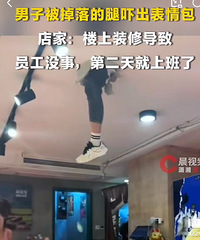 �ɷ��˵ġ��족������ˣ�#�˿ͳ�ţ���컨���ϵ���һ������