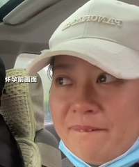 32�����軳�к���ò�仯���ԣ�ר�ұ�ҥ����������Ƥ������