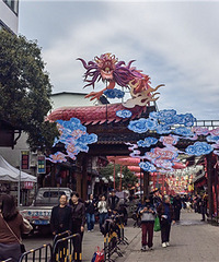 ��Ϫ������ÿ�