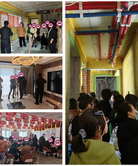 ������ѧװ�޻