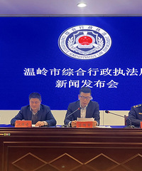 С�����ݹ���ȥ���ˣ�̨��һ�س�̨�¹棬�淶С����������