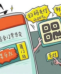 �������¡��󸴺ϣ��ٺ�һ���񱻡���ʦ�������ˡ�